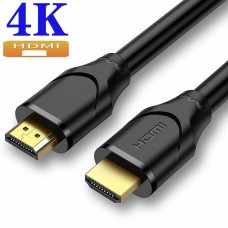 CABLE HDMI/ AL-04 /21060P/ 4K