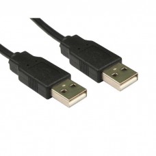 RALLONGE USB 1M MAL/MAL