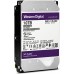 DISQUE DUR 10000 GB3.5’’ SATA WD PURPLE SURVEILLANCE