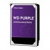 DISQUE DUR 1000 GB3.5 SATA WD PURPLE SURVEILLANCE 