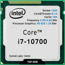 CPU Intel i7-10700 1200 TRAY