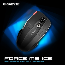 SOURIS GAMER GIGABYTE FORCE M9 ICE
