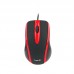 SOURIS HAVIT HV-MS753