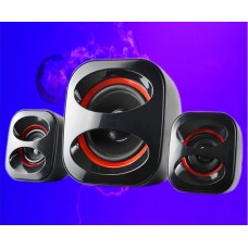 HAUT PARLEUR 2.1 MULTIMEDIA HYUDALL Bluetooth Q5BT